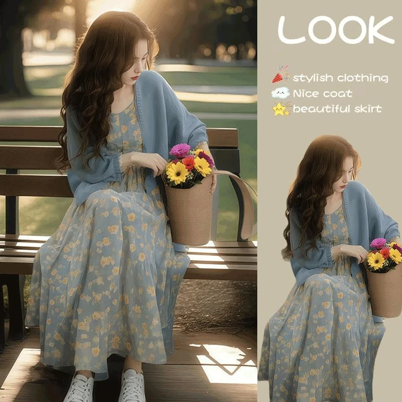 2025年秋季套装超火套裙温柔风气质收腰碎花吊带连衣裙开衫女装