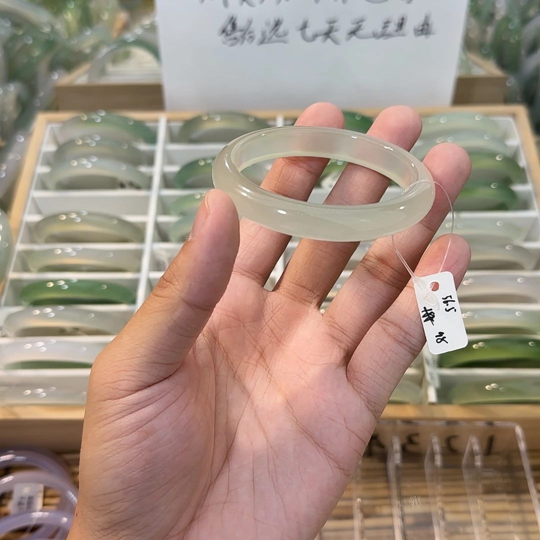 玛瑙/玉髓未镶嵌手镯圈口56.5