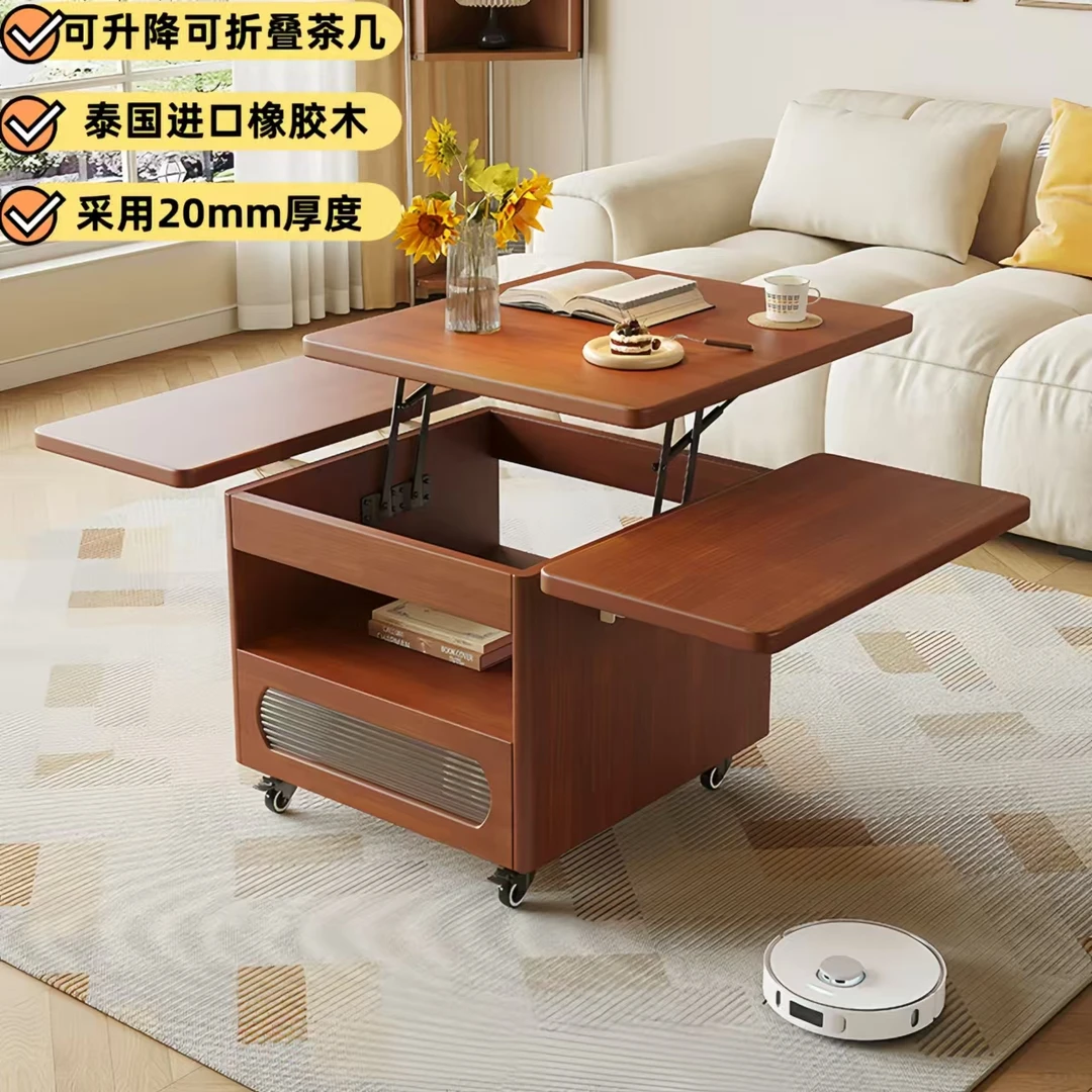 A移动实木茶几沙发家用带轮小户型边柜客厅升降折叠茶几阳台茶桌