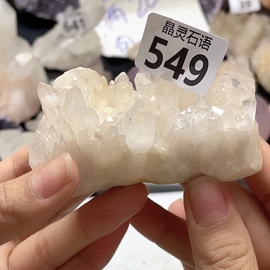 大型摆件（非配饰）水晶未镶嵌