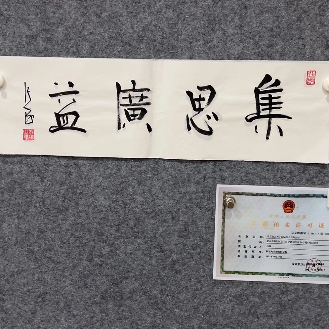 ！！1111111111111111111