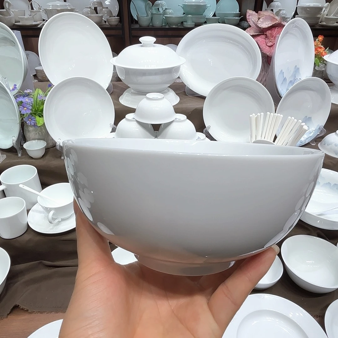 瓷高白瓷7寸奥碗2个