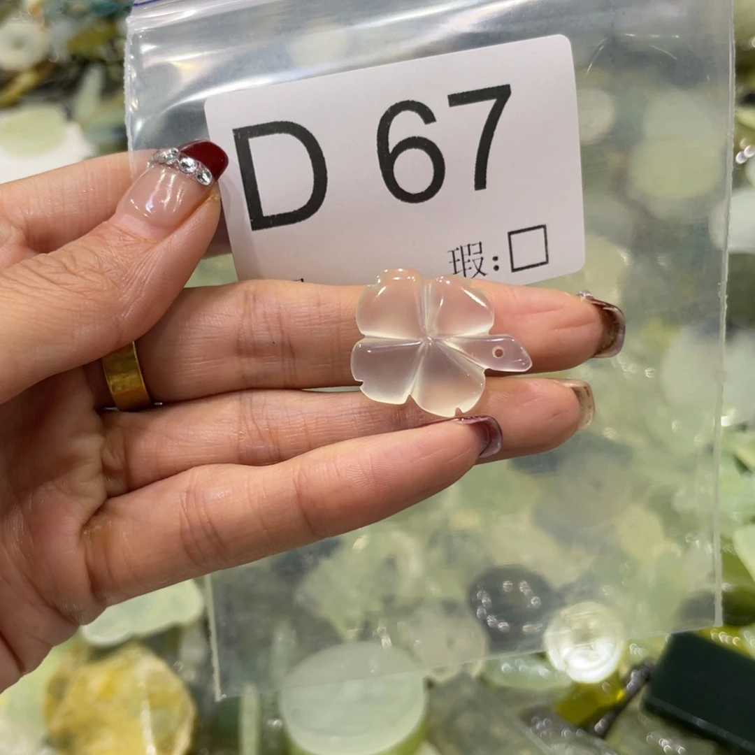 合金蛇纹石玉手镯