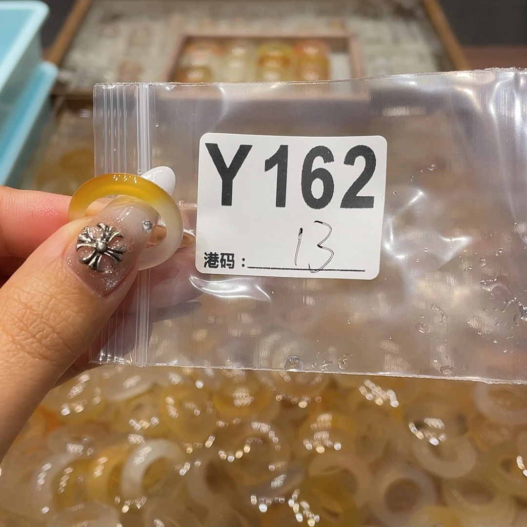 玛瑙/玉髓未镶嵌戒指162