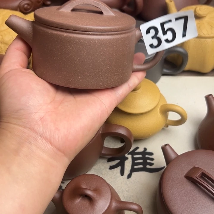 茶壶紫砂紫泥半手工210cc左右