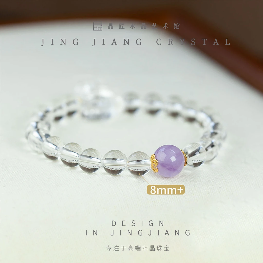 晶匠白水晶蝶生花设计手串  编号-Z20396