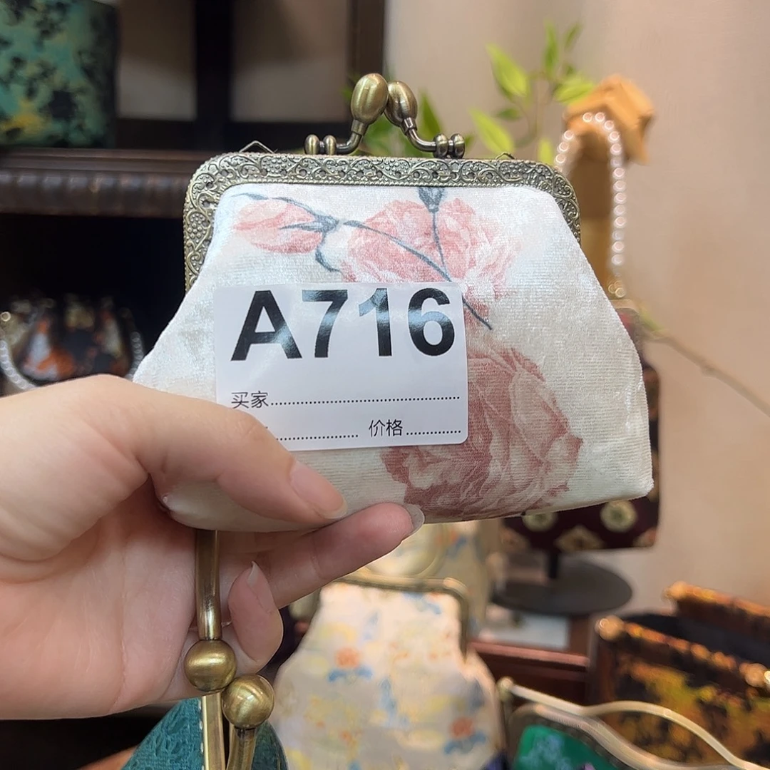 布花位随机-716-111111111111