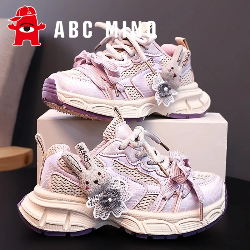 ABC MINO女童鞋运动鞋秋季老爹鞋女孩网面透气儿童跑步软底中大童
