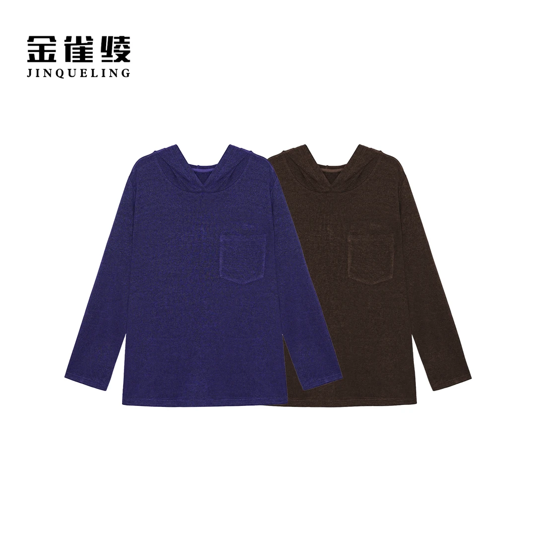 金雀绫【毕业季】简约连帽时尚针织工艺加宽加大小衫SZA2SL564