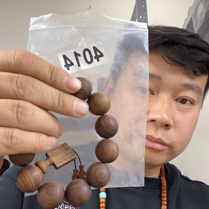 大果紫檀（缅甸花梨）4014