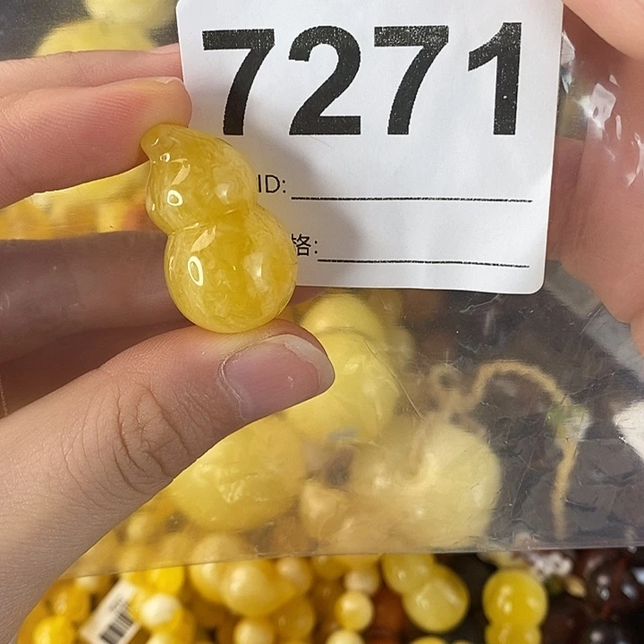 诺***讲蜜蜡未镶嵌珠宝奇石