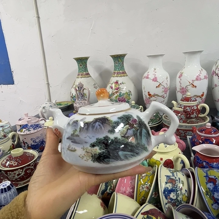 景德镇陶瓷博物有限公司成立