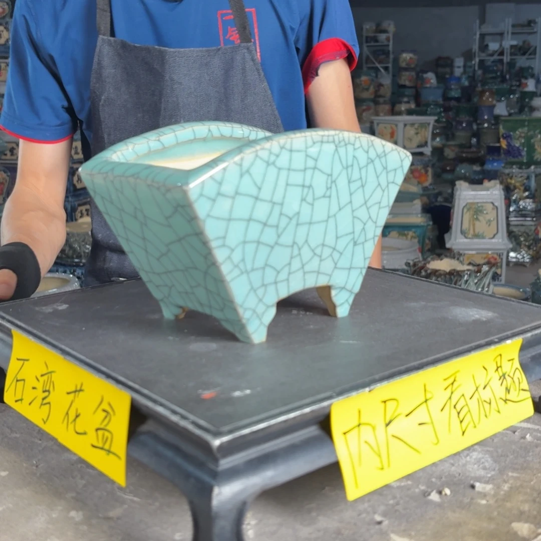 一风堂石湾花盆 内17*9*9微瑕盆口收缩