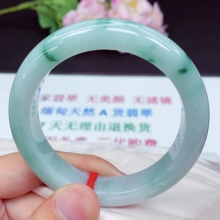 翡翠手镯未镶嵌56.5圈口