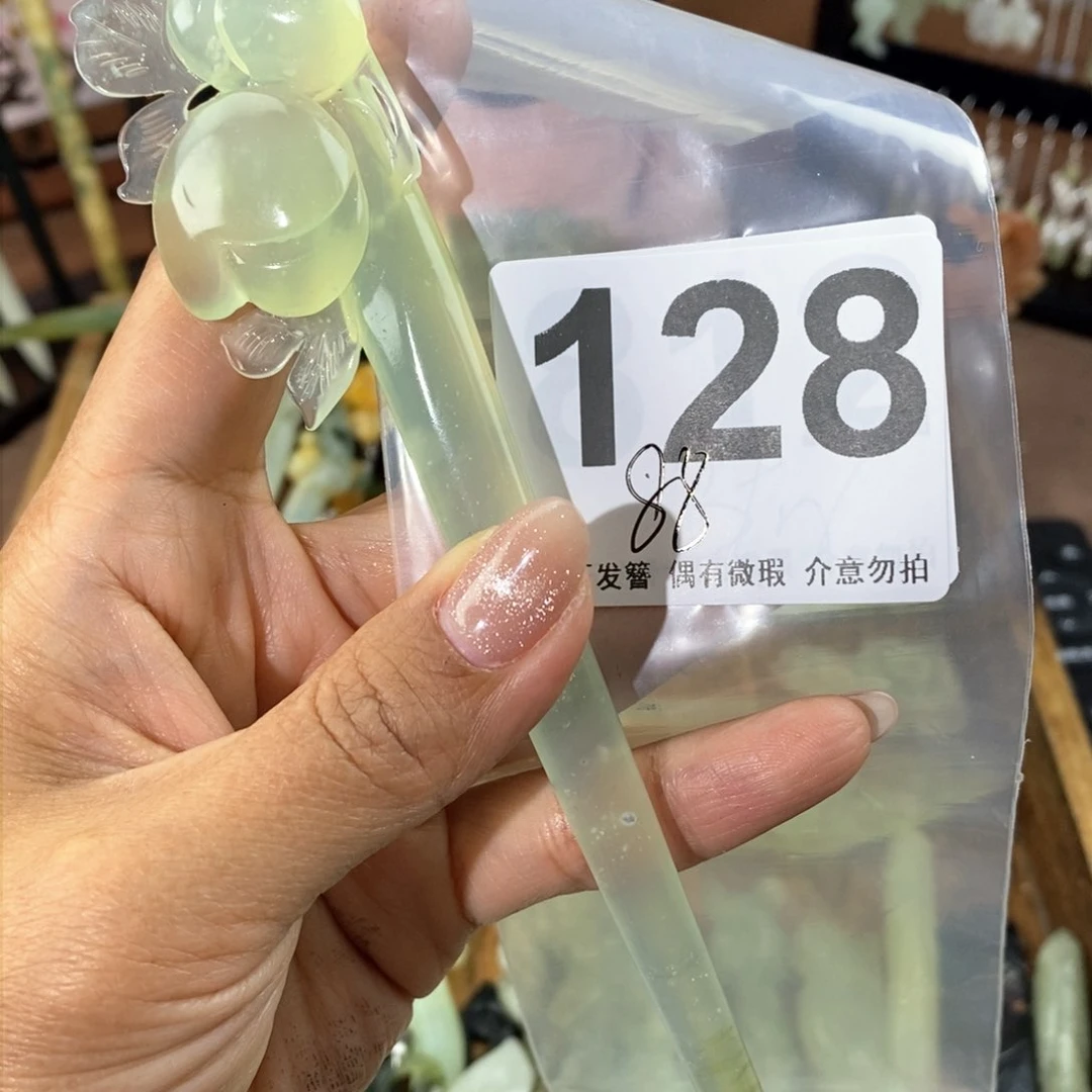 蛇纹石玉发饰未镶嵌a****r