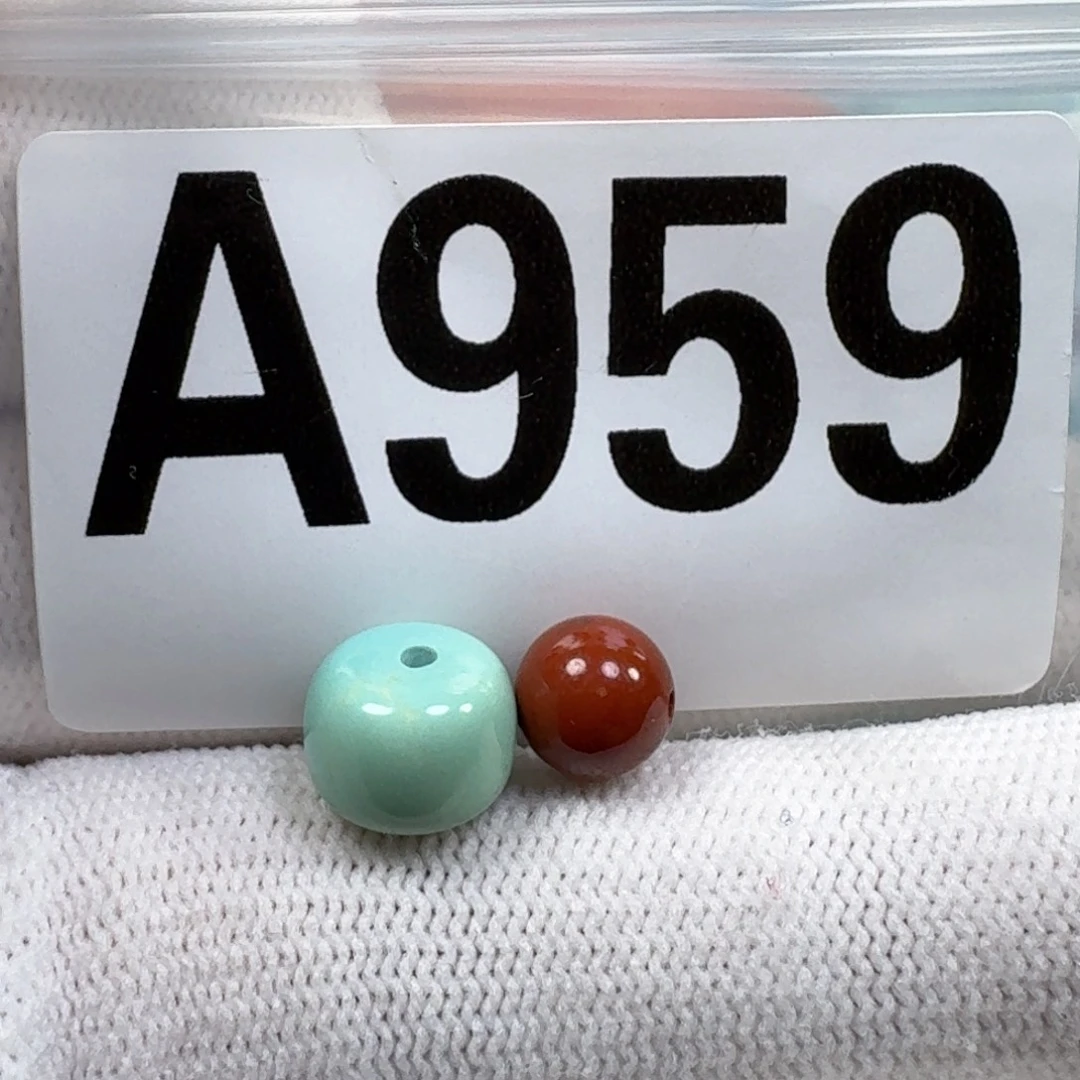 南红玛瑙未镶嵌珠宝奇石9.8