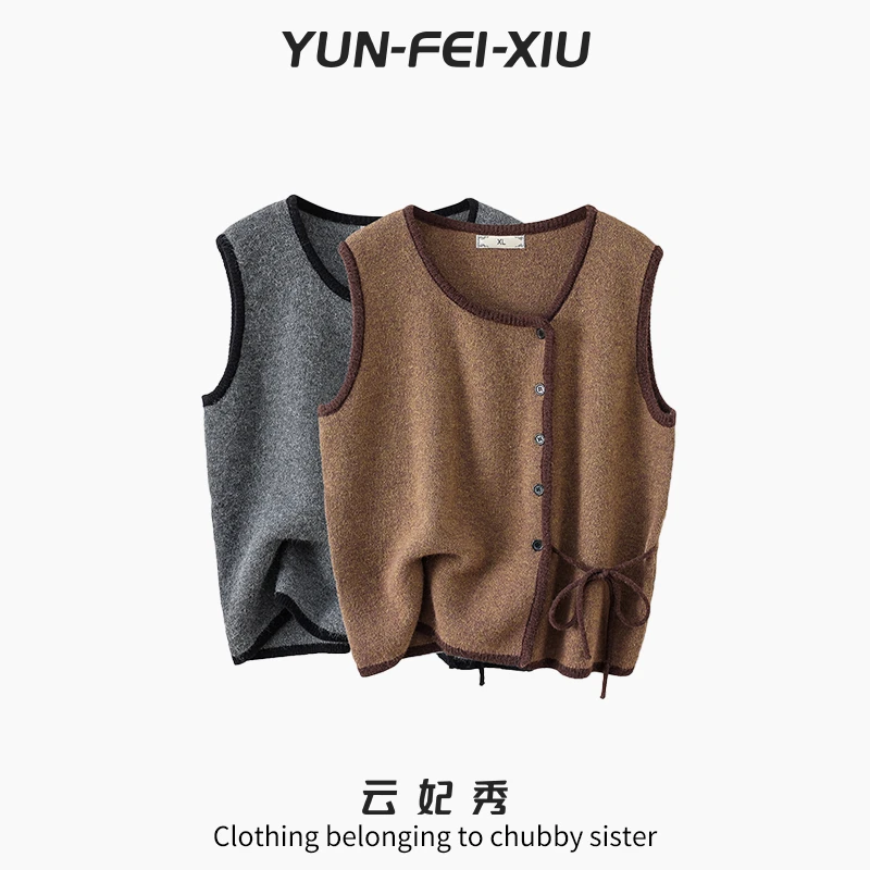 云妃秀马甲气质休闲百搭韩版胖妹妹显瘦宽松减龄秋季5185