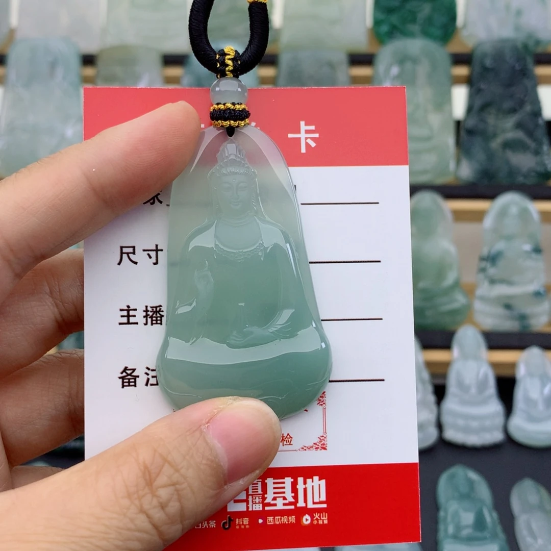 大***建翡翠未镶嵌颈饰观音