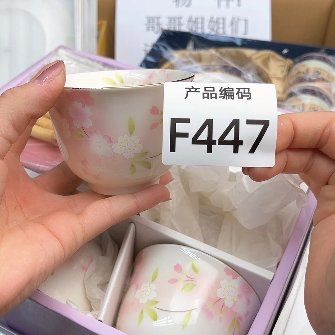 瓷片哦哦哦哦哦哦哦哦