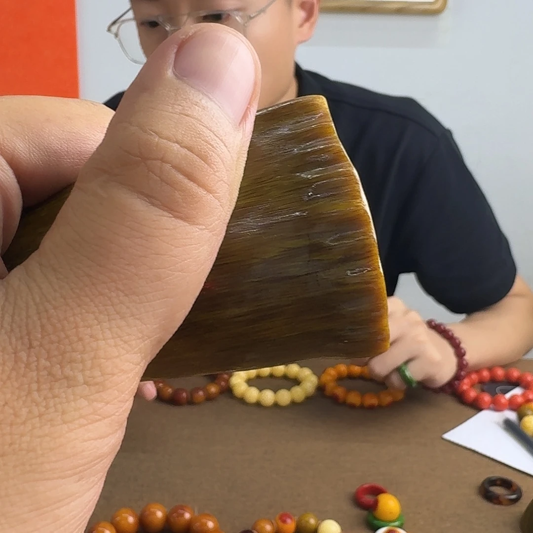 好货推荐给你啦亲