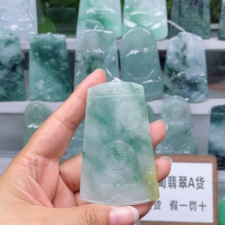 颈饰未镶嵌翡翠仿古无事牌