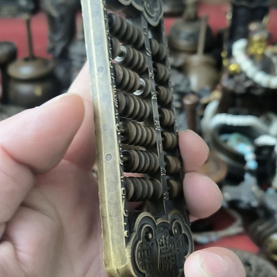 铜铜铜铜铜铜铜铜铜铜