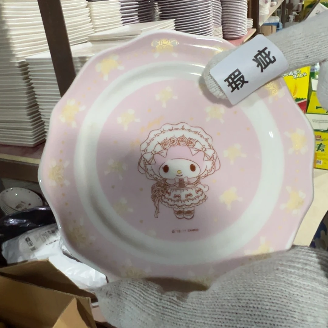 碟这个世界都是微瑕