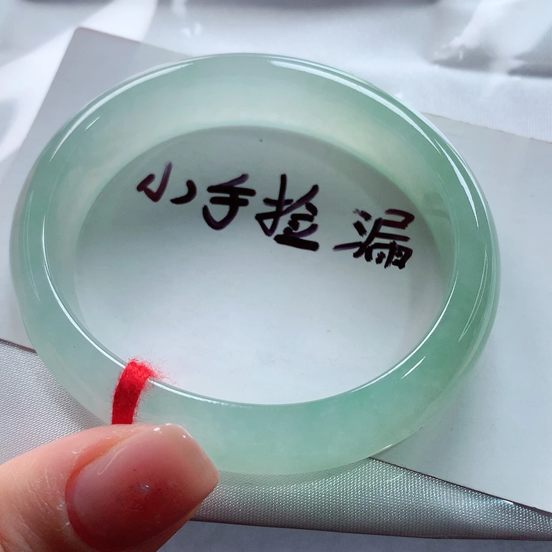 未镶嵌手镯（贵妃镯）翡翠天然a货翡翠
