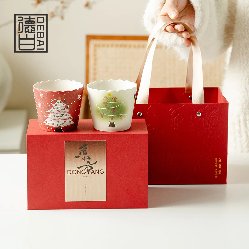德白陶瓷手绘圣诞树茶杯拿铁拉花杯新款下午茶可爱礼物对杯礼盒装