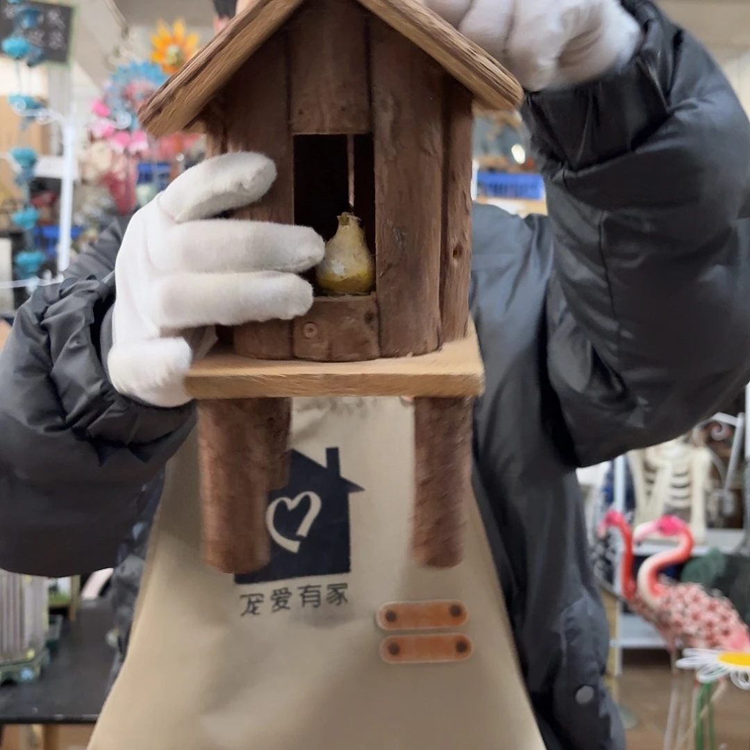 核桃木/黑胡桃（胡桃木）