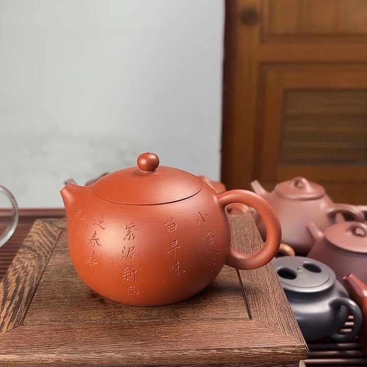 紫砂茶壶处理价。保正不退货。