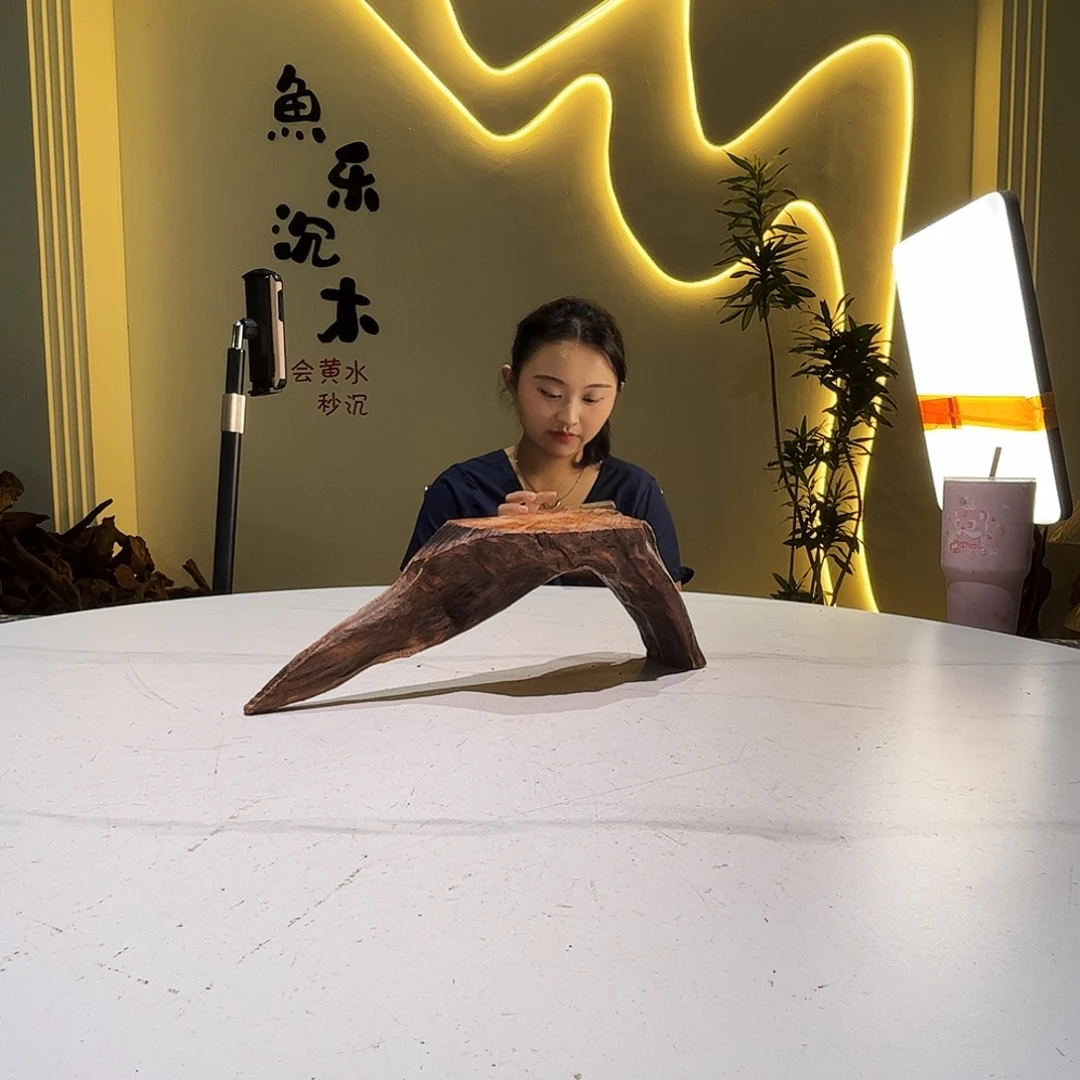 名***好会黄黑红水952。36 11 13