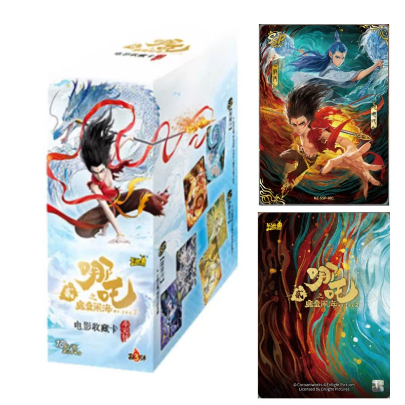 卡游【无限叠叠】斗天三弹哪吒之魔童闹海周边收藏卡牌盲盒（代拆）