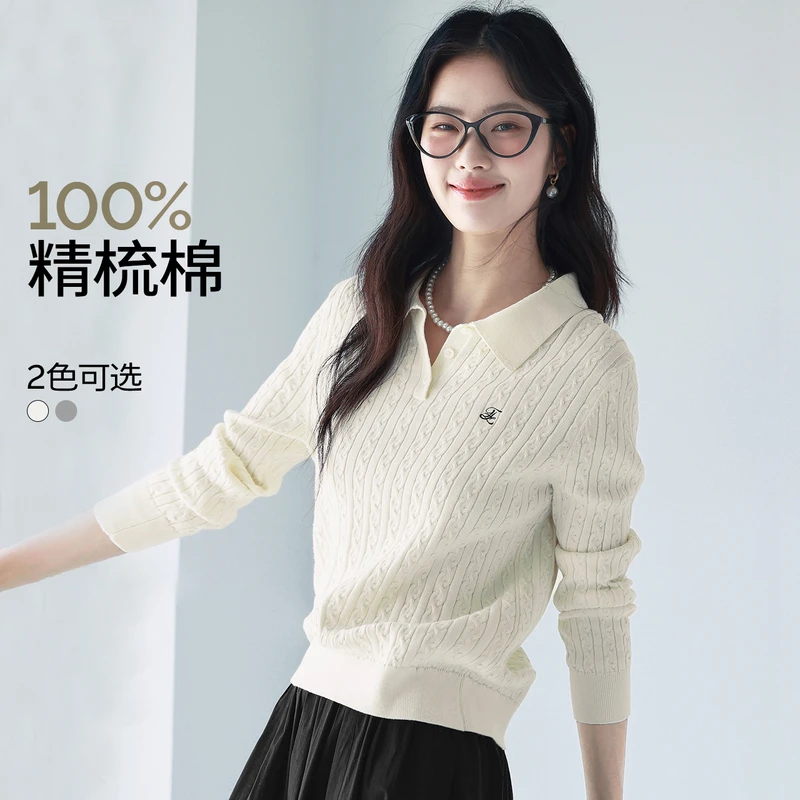 伊芙丽精梳棉POLO领百搭绞花绣花针织衫2025春季新款1G1930651