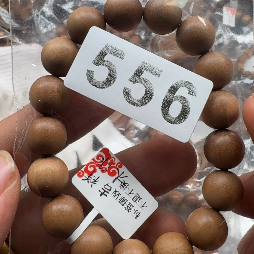 檀香木其他印度老山1.2
