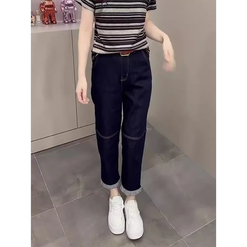 2025春季新款弹力直筒牛仔裤女胖mm高腰宽松显瘦九分卷边哈伦裤子
