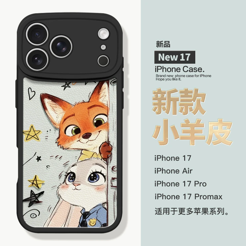 狐狸兔子适用苹果17promax手机壳iphone16pro卡通苹果15创意防摔