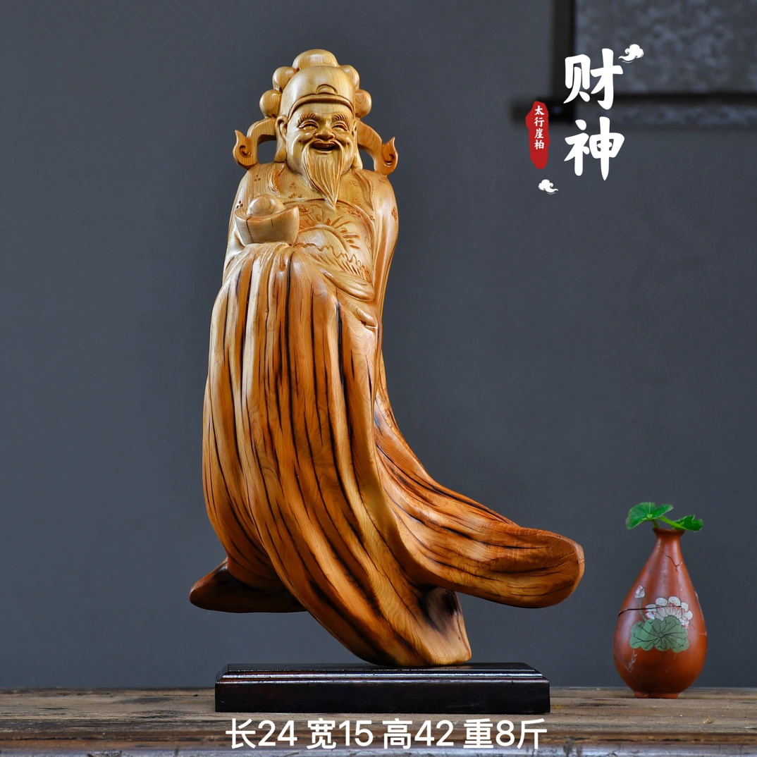 太行崖柏根雕摆件寿星弥勒佛达摩财神观音天然随型木雕雕件工艺品