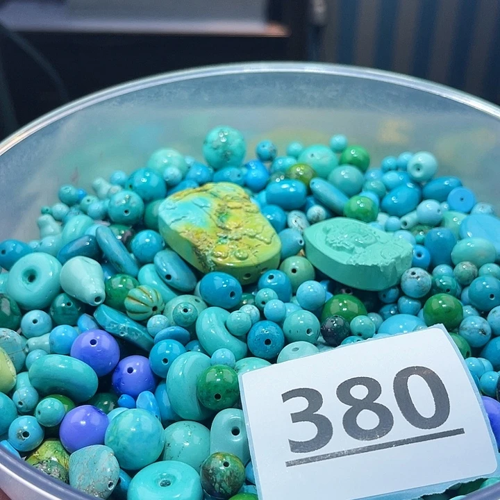 菱锰矿未镶嵌珠宝半成品