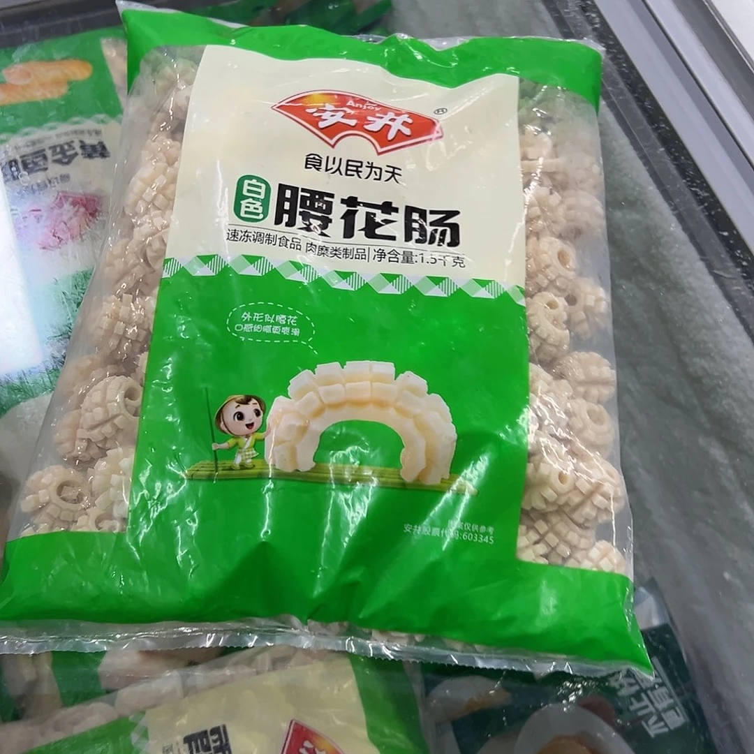 365食用农产品香港特别行政区腰花肠一袋