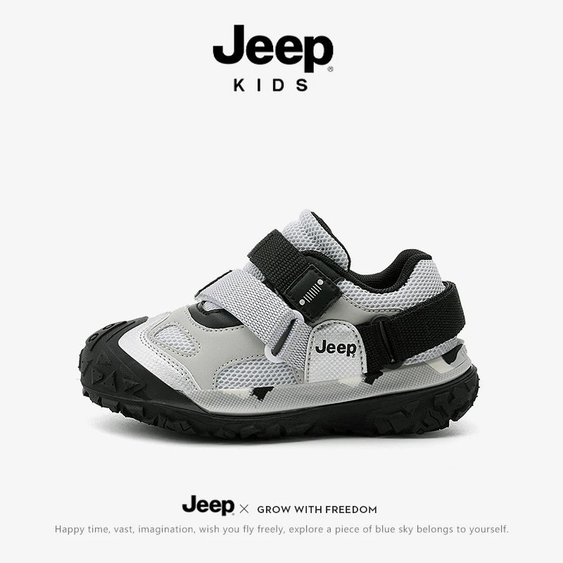 jeep男童软底防滑运动鞋儿童网面跑步鞋秋季户外中大童耐磨登山鞋