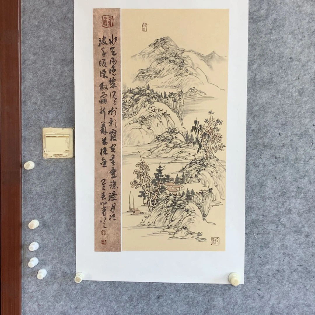 【闪购商品】国画你好，，，，，