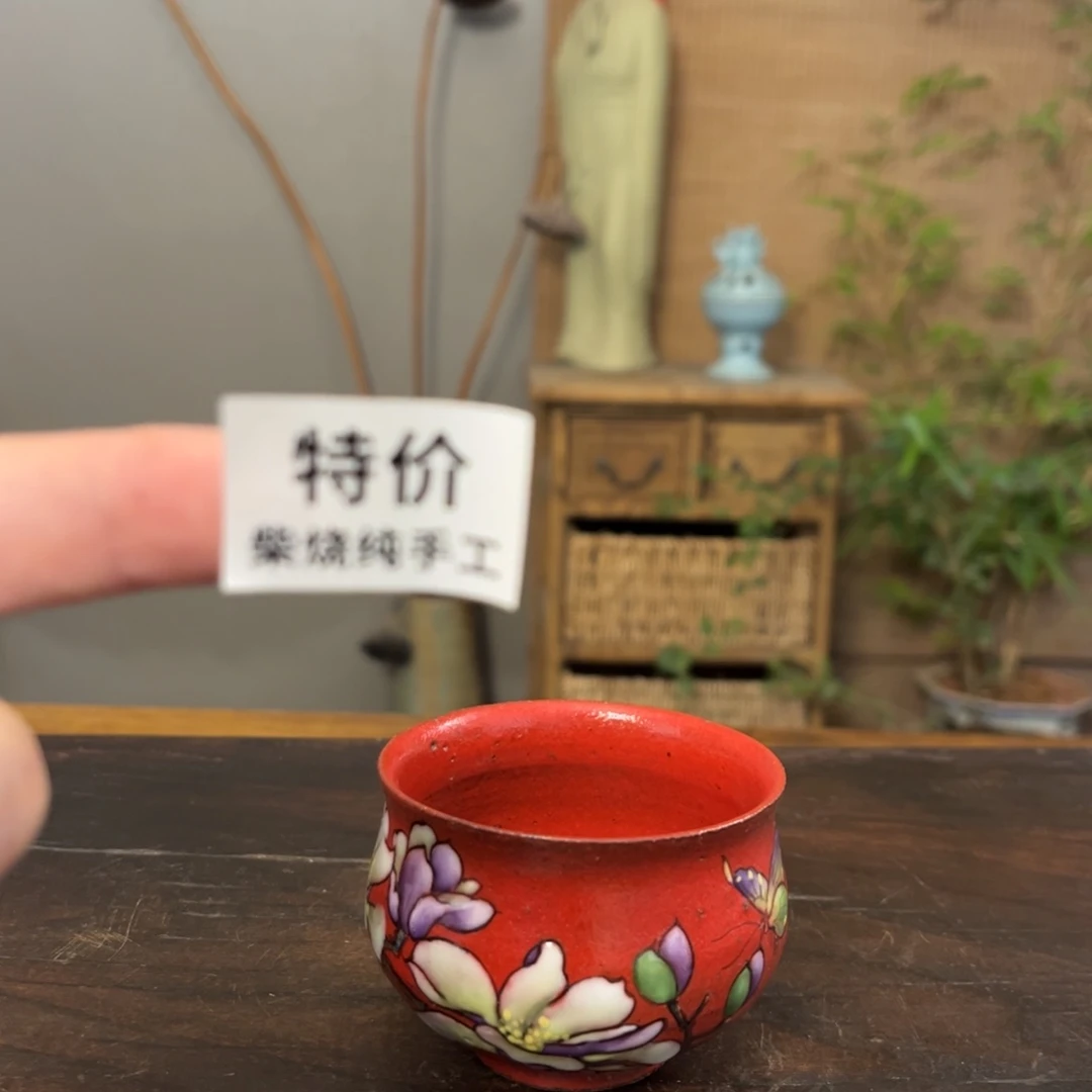 杯柴烧手工手绘陶瓷