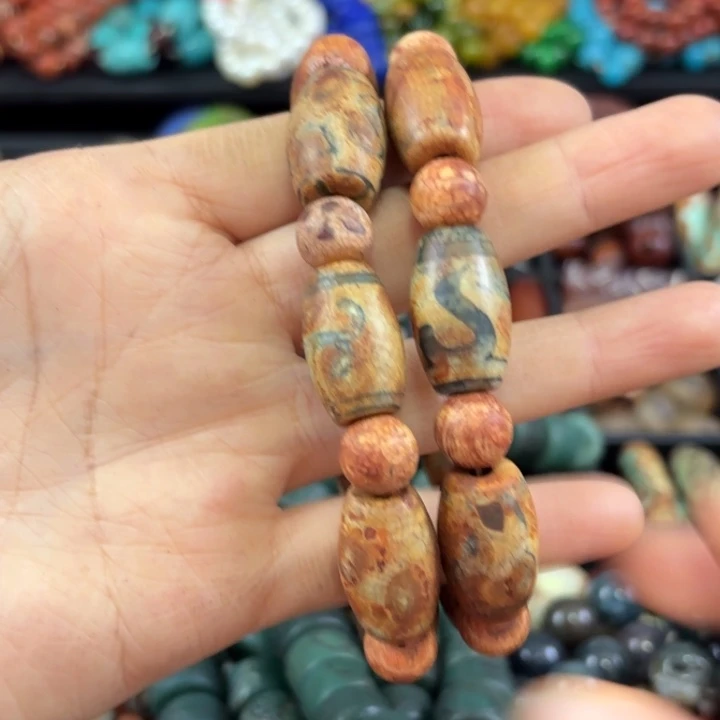 枫****玛瑙/玉髓未镶嵌颈饰