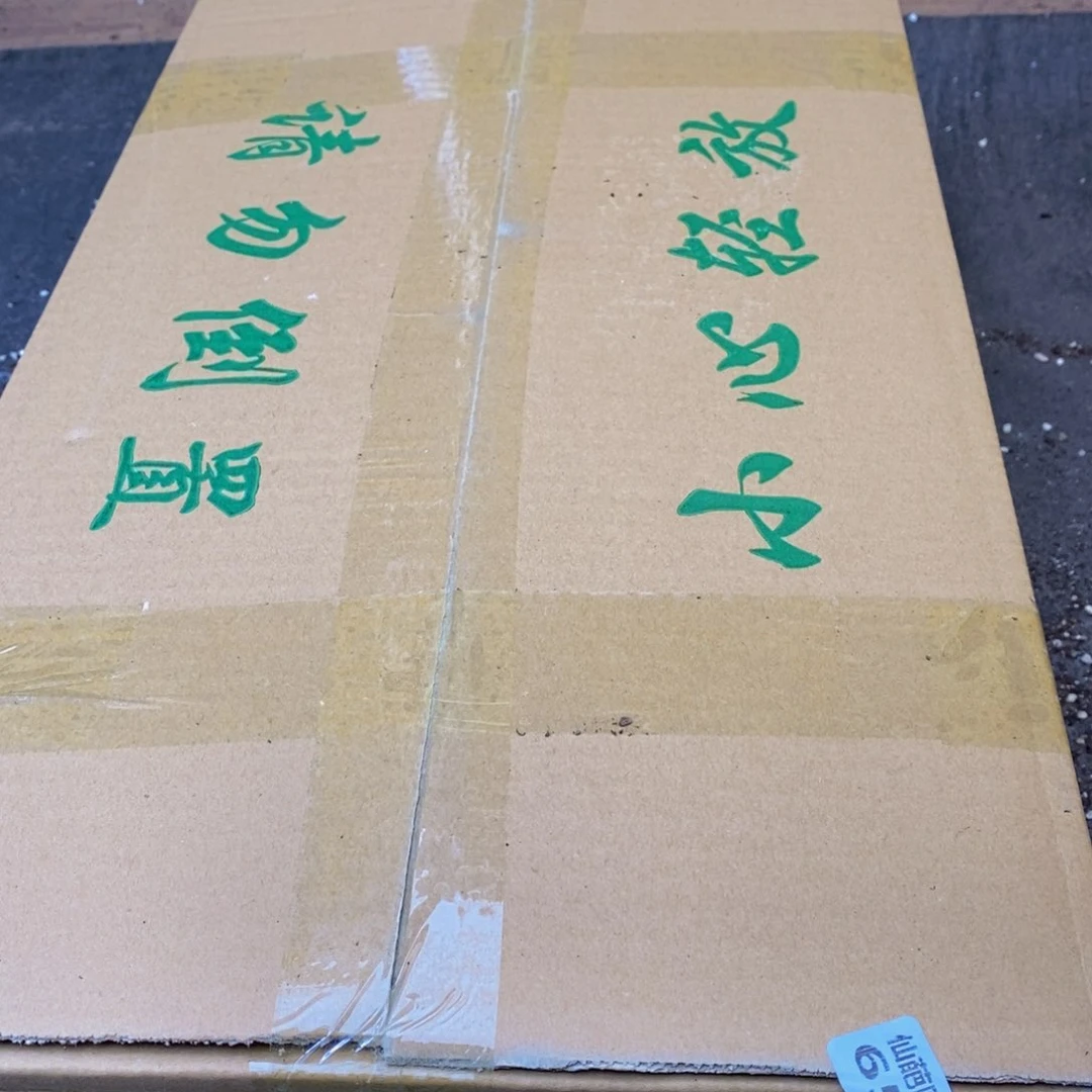 656多肉植物保护研究所所长