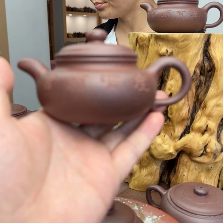 圣***凯茶壶紫砂兰言仿古刻绘160CC