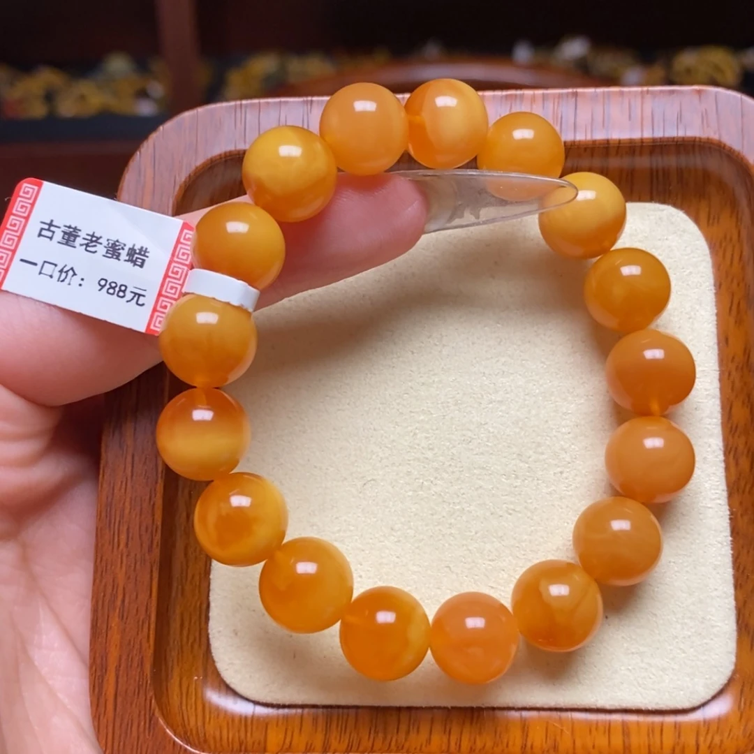 【闪购商品】蜜蜡手链未镶嵌手串