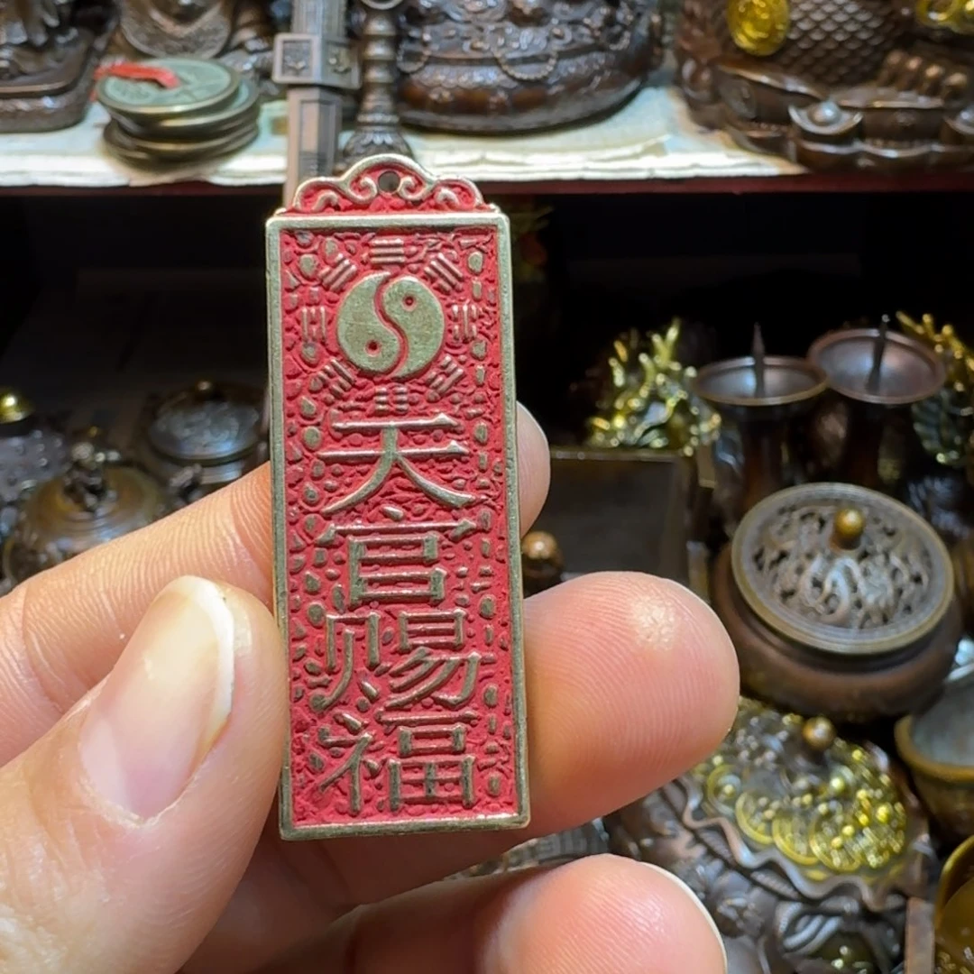 铜铜铜铜铜铜铜铜铜