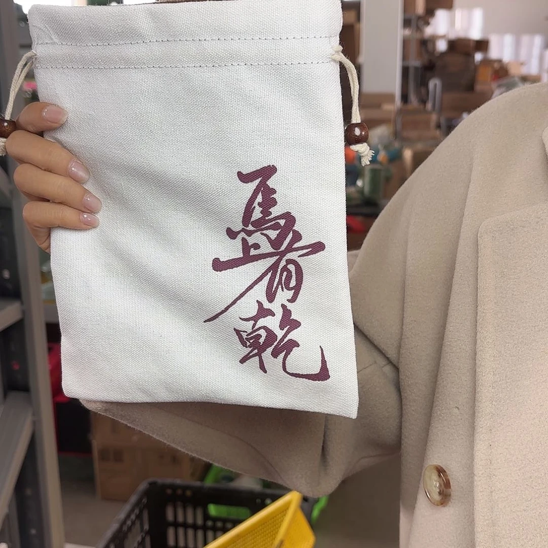 龙泉云间青瓷小米茶器