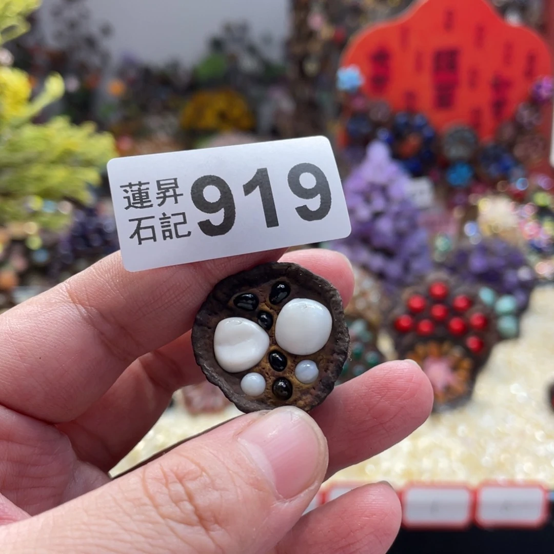 核桃木/黑胡桃（胡桃木）文***。919